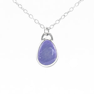 Classic Oval Necklace